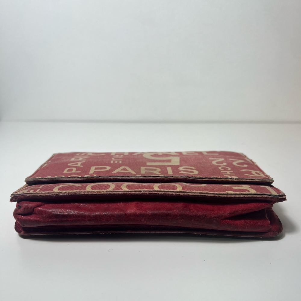 Chanel 31 Rue Cambon By The Sea Printed Canvas WOC Wallet on Chain Crossbody Bag - Picture 8 of 14